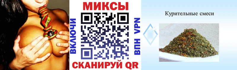 Бутират GHB  магазин    Вилючинск 