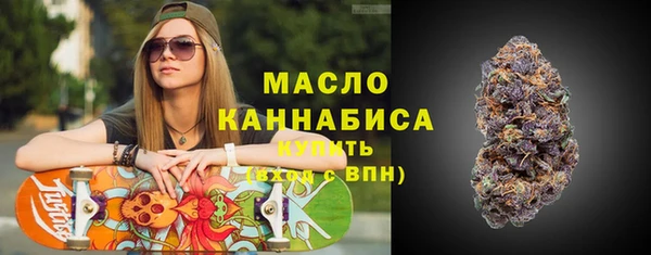 COCAINE Волосово