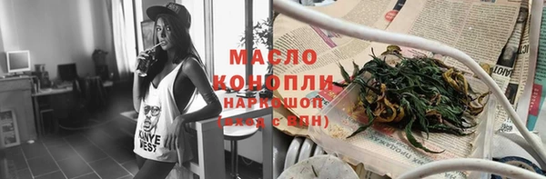 а пвп мука Володарск