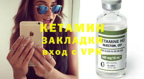 кокаин перу Волоколамск