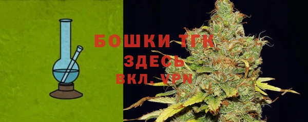а пвп мука Володарск