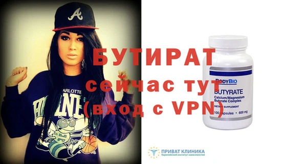 a pvp Билибино