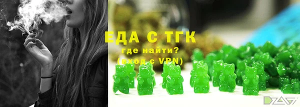 а пвп мука Володарск