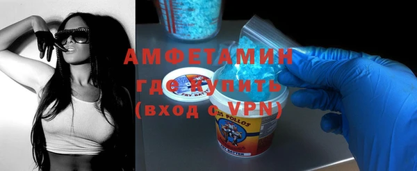 а пвп мука Володарск