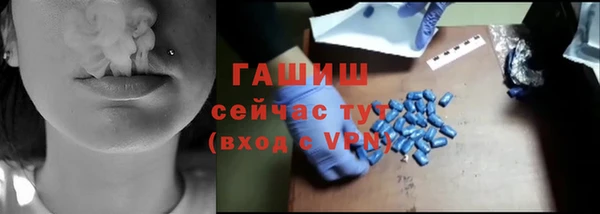 кокаин перу Волоколамск