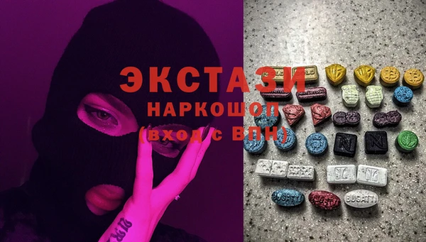 а пвп мука Володарск