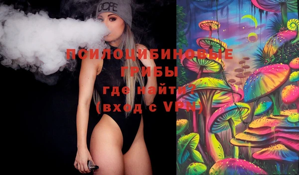 кокаин перу Волоколамск