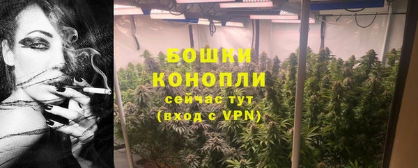 COCAINE Волосово