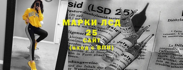 меф Бикин