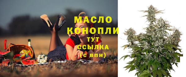а пвп мука Володарск