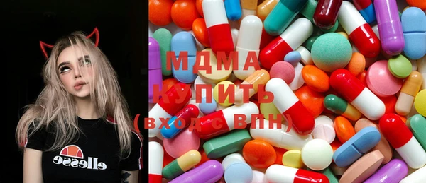 COCAINE Волосово