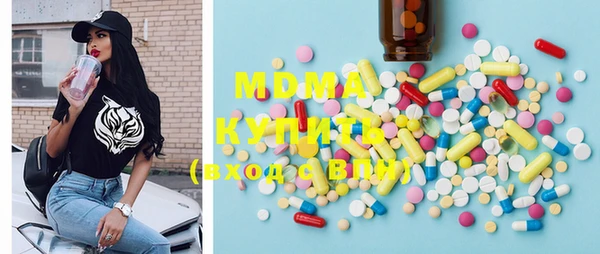 COCAINE Волосово