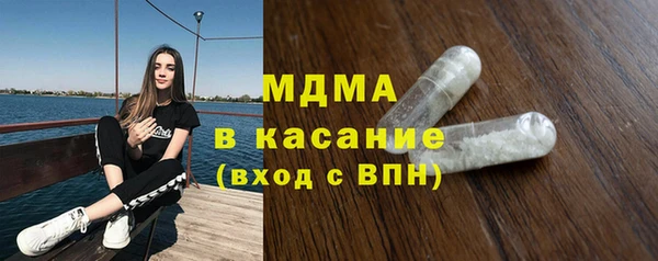 а пвп мука Володарск