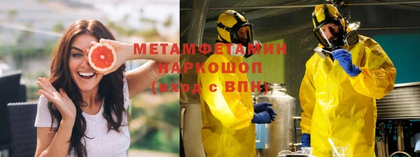 кокаин VHQ Верея