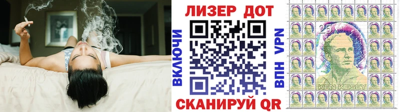 Марки N-bome 1,5мг  закладки  Вилючинск 
