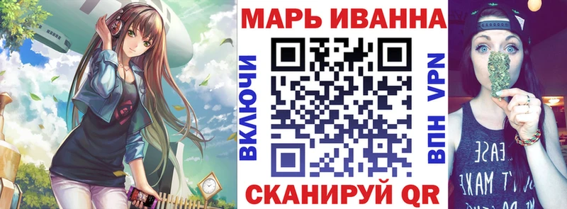цена наркотик  OMG онион  Бошки Шишки AK-47  Вилючинск 