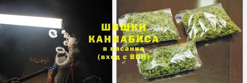 МАРИХУАНА Bruce Banner  магазин продажи наркотиков  Вилючинск 